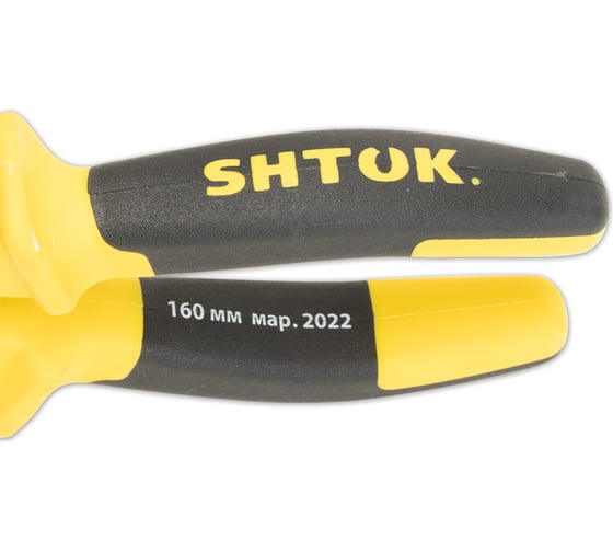 Диэлектрические пассатижи SHTOK 1000В 160 мм 08103
