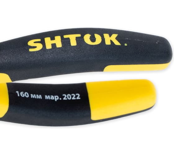 Боковые кусачки SHTOK 1000В 160 мм 08104