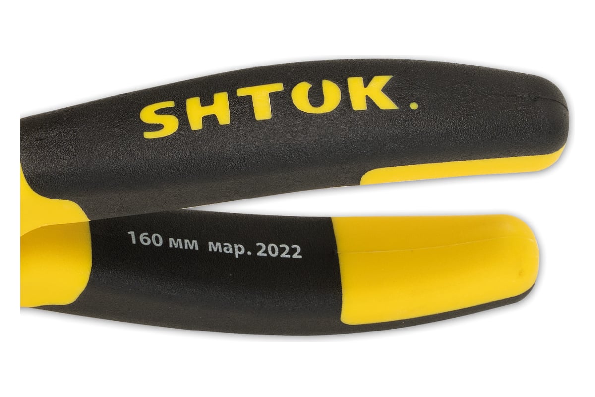 Диэлектрические тонкогубцы SHTOK 1000В 160 мм 08106 - выгодная цена ...