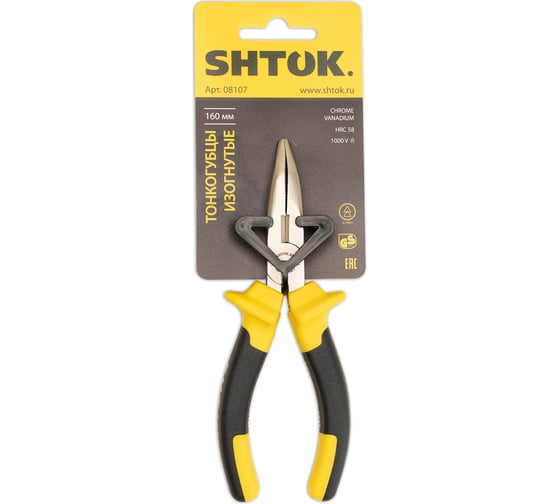 Диэлектрические изогнутые тонкогубцы SHTOK 1000В 160 мм 08107
