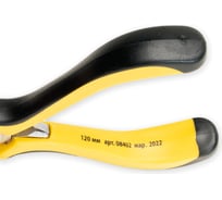 Мини кусачки SHTOK 120 мм 08402