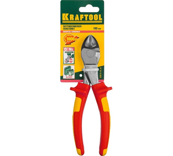 Усиленные бокорезы KRAFTOOL Electro-Kraft 180 мм 2202-6-18_z01