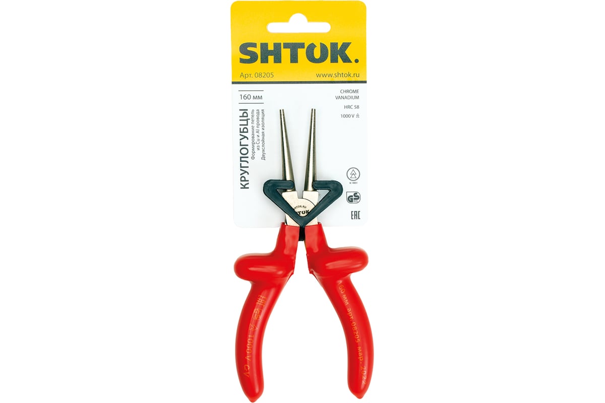 Диэлектрические круглогубцы SHTOK 1000В 160 мм 08205 - выгодная цена ...