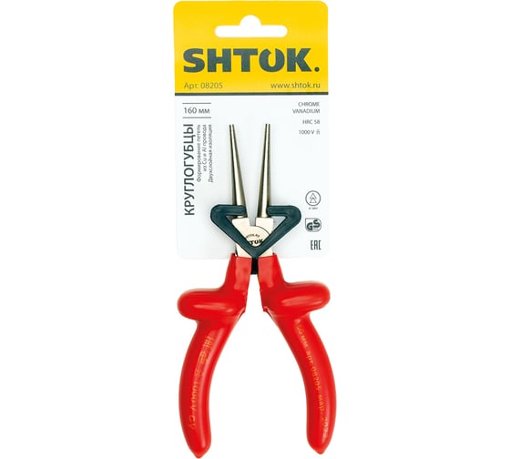 Диэлектрические круглогубцы SHTOK 1000В 160 мм 08205
