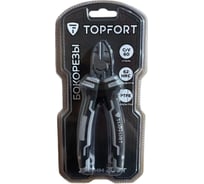 Бокорезы Topfort 160мм/6 Industrial 2223571
