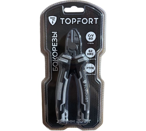 Бокорезы Topfort Industrial 160мм/6 2223571