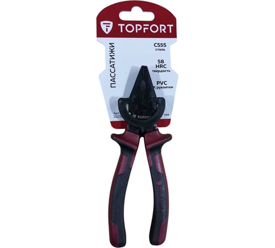 Бокорезы Topfort Basic HEAVY DUTY 180мм/7 2223588