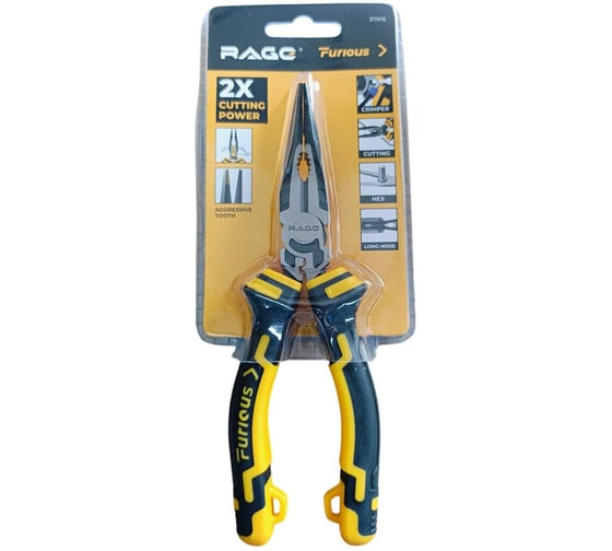 Длинногубцы RAGE 160 мм Furious 311916