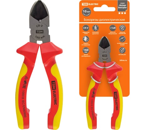 Бокорезы TDM ELECTRIC диэлектрические, 160 мм, 1000 В, CR-V, «ЭкспертЭлектрик» SQ1010-0101