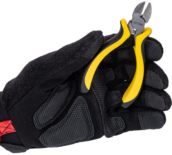 Боковые кусачки Sitomo 125 SIT* 915031