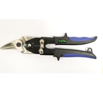 Ножницы по металлу VATA правые 10-31R