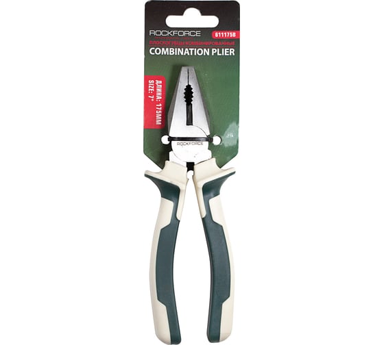 Комбинированные плоскогубцы Rockforce Cr-V 7-175 мм, на держателе RF-611175B(50761)
