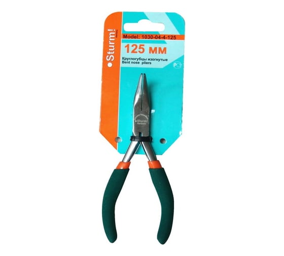 Круглогубцы изогнутые Sturm, 125 мм 1030-04-4-125 1