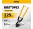 Компактный болторез DENZEL 225 мм - 9", Cr-V 78500 2