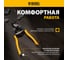 Компактный болторез DENZEL 225 мм - 9", Cr-V 78500 4