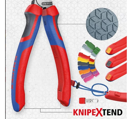 Бокорезы KNIPEX 160 мм, хром, 3-комп ручки KN-7005160