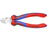 Бокорезы KNIPEX 160 мм, хром, 3-комп ручки KN-7005160