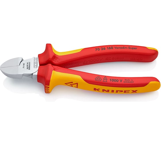 Бокорезы 1000 V Knipex KN-7026160