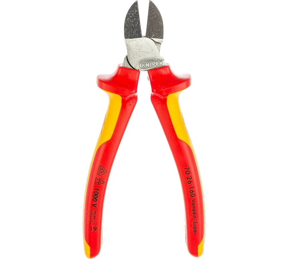 Бокорезы 1000 V Knipex KN-7026160
