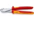 Силовые бокорезы 1000 V Knipex KN-7406250 1