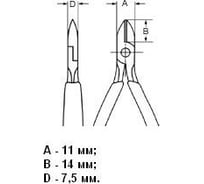 Бокорезы для электроники Knipex KN-7702115ESD