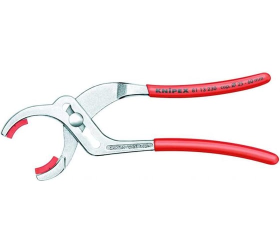 Трубные клещи Knipex KN-8113230