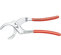 Трубные клещи Knipex KN-8103230