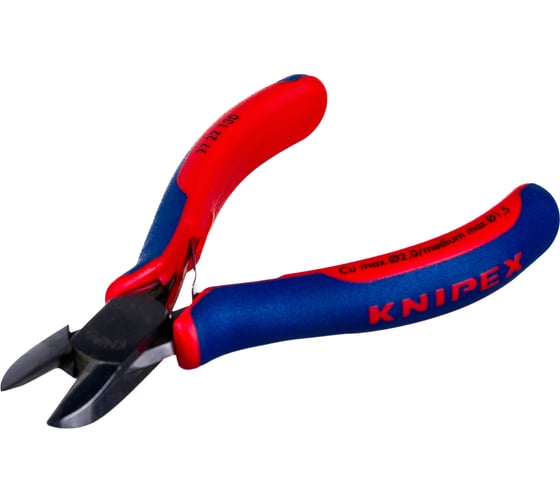 Бокорезы для электроники Knipex KN-7722130