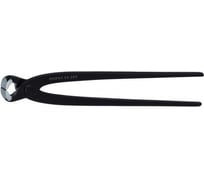 Арматурные клещи KNIPEX KN-9900220
