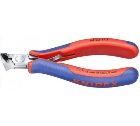 Торцевые кусачки для электроники KNIPEX KN-6432120