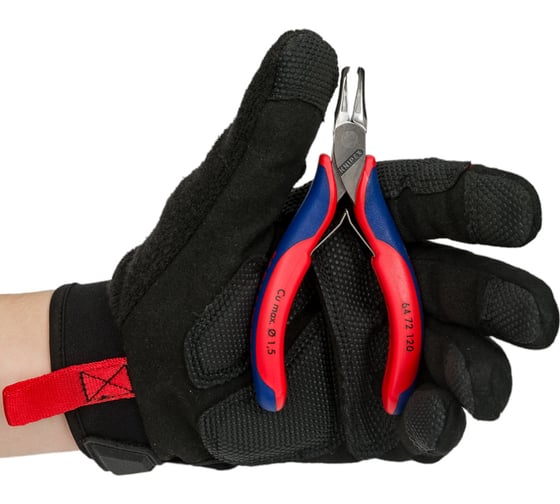 Торцевые кусачки для электроники KNIPEX KN-6472120