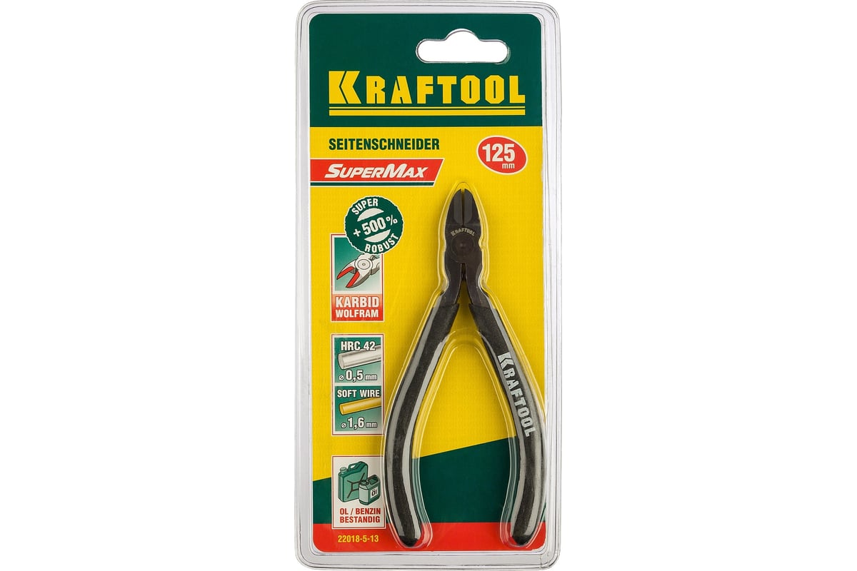 Бокорезы KRAFTOOL KarbMax твердосплавные 125 мм 22018-5-13 - выгодная ...