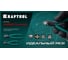 Бокорезы твердосплавные KRAFTOOL KarbMax, 160 мм 22018-5-16_z01 9