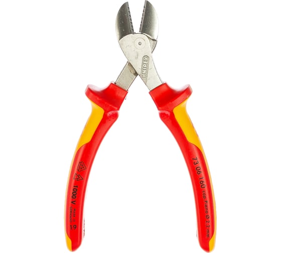 Бокорезы KNIPEX KN-7306160