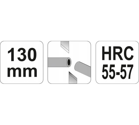 Пассатижи YATO 130 мм, со съёмником YT-2263