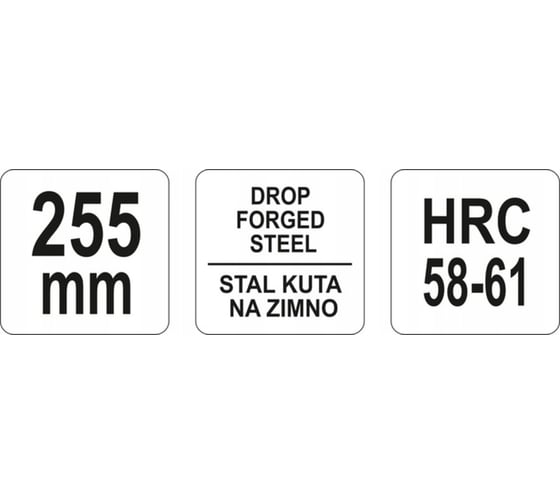 Ножницы по металлу YATO 225 мм, прямые YT-1925