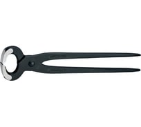 Клещи для подковывания лошадей KNIPEX KN-5700360