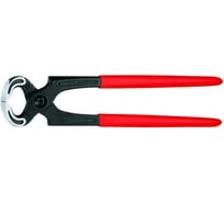 Плотницкие клещи KNIPEX KN-5001160SB