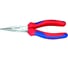 Длинногубцы с резцом KNIPEX KN-2505140 1