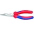 Длинногубцы с резцом KNIPEX KN-2502160SB 1