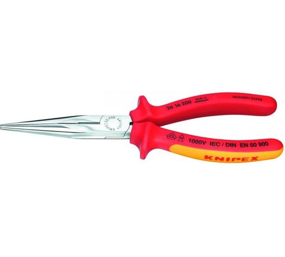 Длинногубцы с резцом KNIPEX KN-2616200SB 1