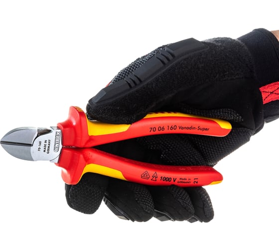 Бокорезы KNIPEX KN-7006160SB