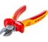 Бокорезы KNIPEX KN-7006160SB 4