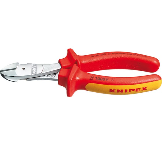 Силовые бокорезы KNIPEX KN-7406160SB