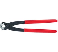 Арматурные клещи KNIPEX KN-9901200SB