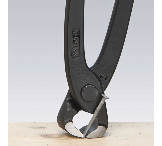 Арматурные клещи KNIPEX KN-9901250