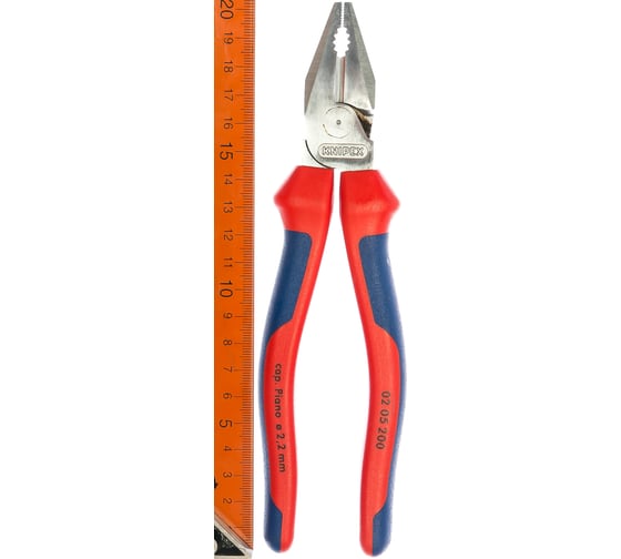 Силовые пассатижи KNIPEX KN-0205200