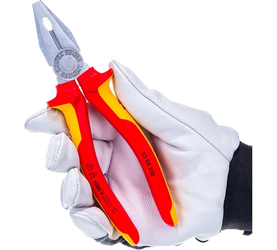 Диэлектрические пассатижи KNIPEX KN-0306200SB