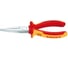 Диэлектрические длинногубцы KNIPEX KN-3016160 1