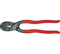 Болторезы KNIPEX Коболт KN-7131200